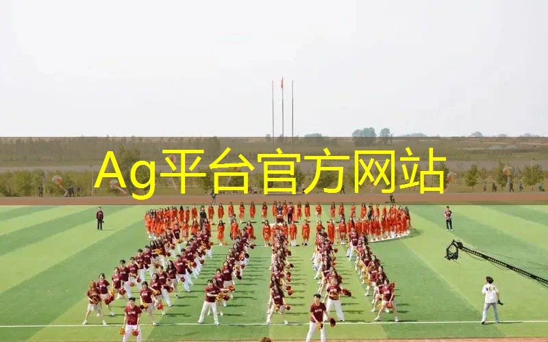 ag真人官方网：邢台哪里有3d游戏机卖