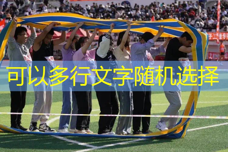 AG真人总部：游戏名字id小程序怎么弄