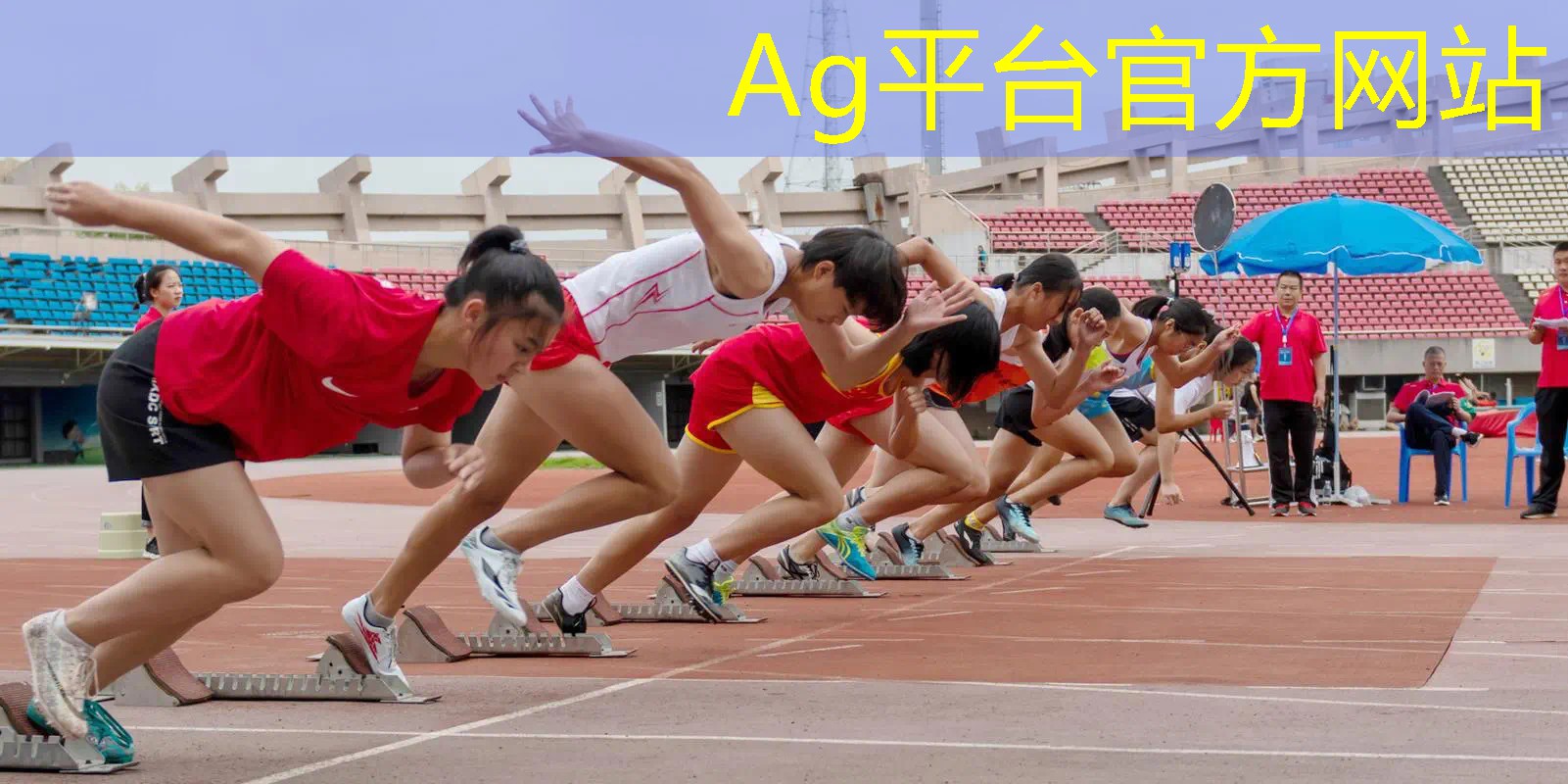 AG真人公司：游戏原画转行做玩具
