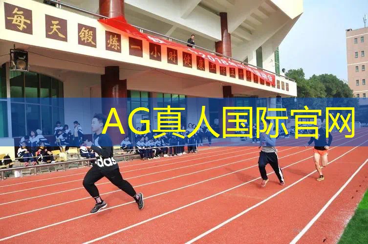 AG真人总部：3d大作游戏手柄