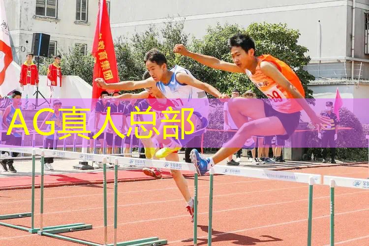 ag真人平台官方：僵尸世界生存开放游戏多人3D