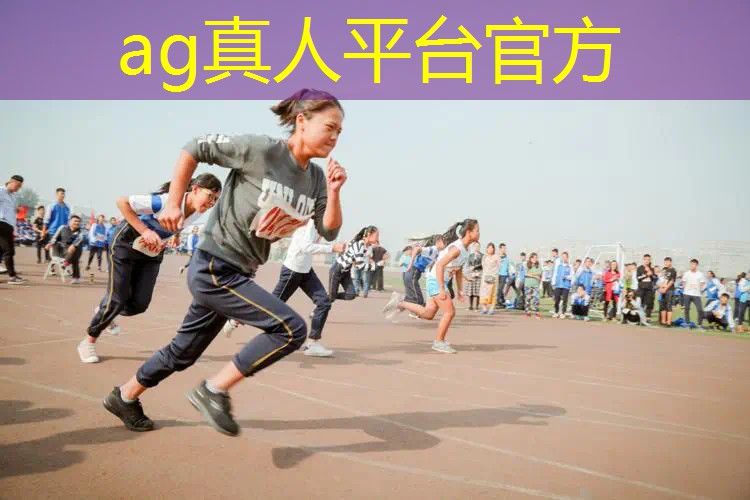 AG真人总部：小程序多乐游戏怎么玩不了