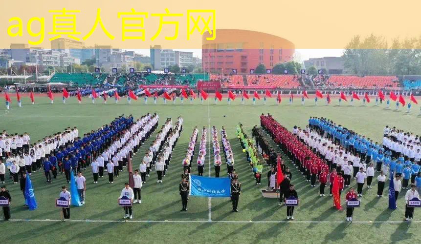 ag真人官方网：安卓程序能玩游戏吗手机