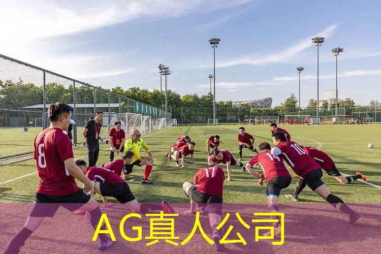 游戏人物角色原画风格