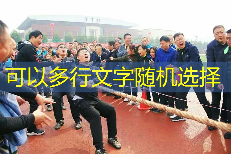 Ag平台官方网站：ui设计游戏邀请函怎么写