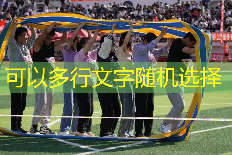 ag真人官方网：3d女巨人游戏版本推荐