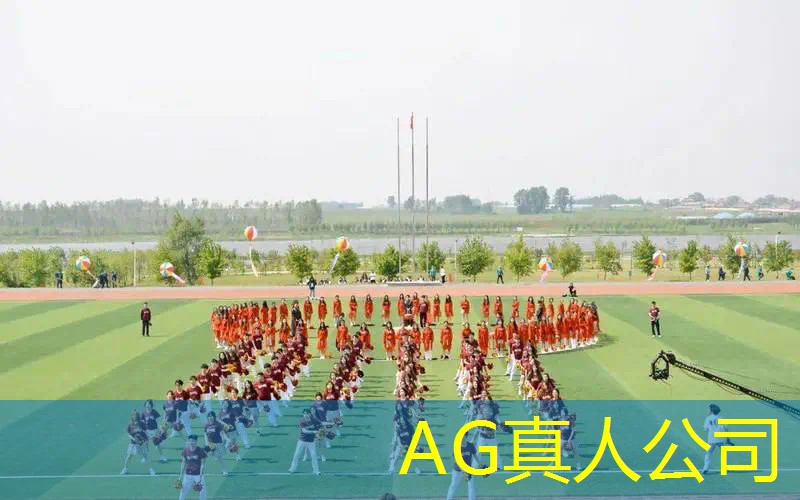 AG真人国际官网：中国传媒游戏原画专业怎么样
