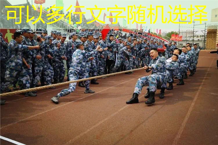 如何自编黑客程序游戏教程