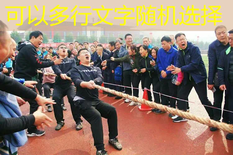 捏脸3D游戏 社交