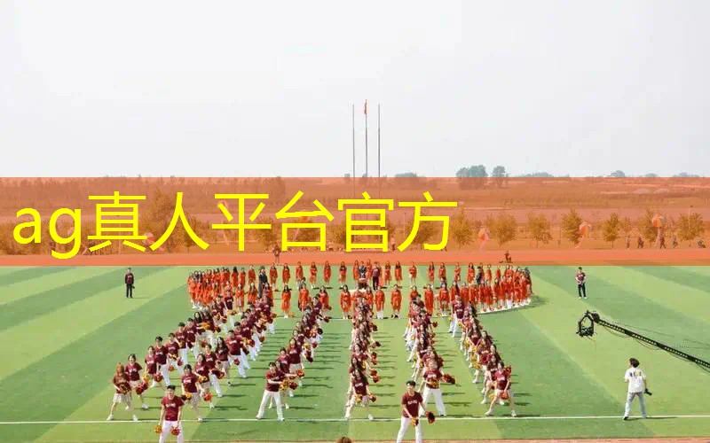 AG真人总部：3d单人跳舞游戏大全