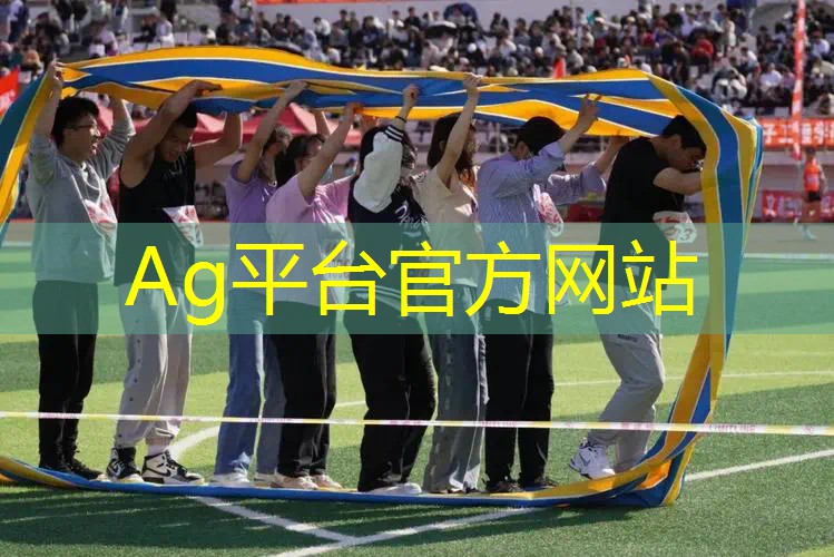 AG真人国际官网：3d篮球技巧游戏有哪些