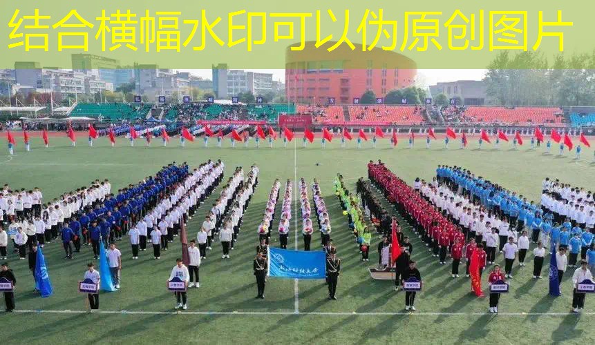 AG真人总部：苹果19的3d游戏