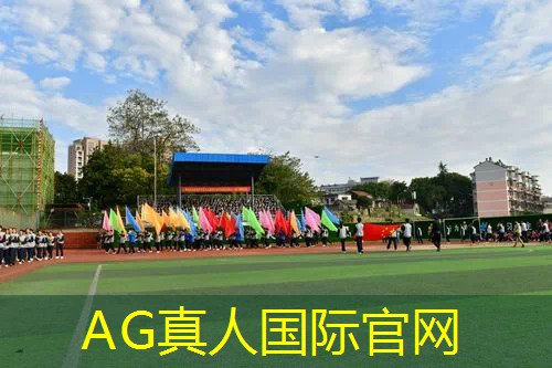 ag真人平台官方：打方块游戏 小程序叫什么