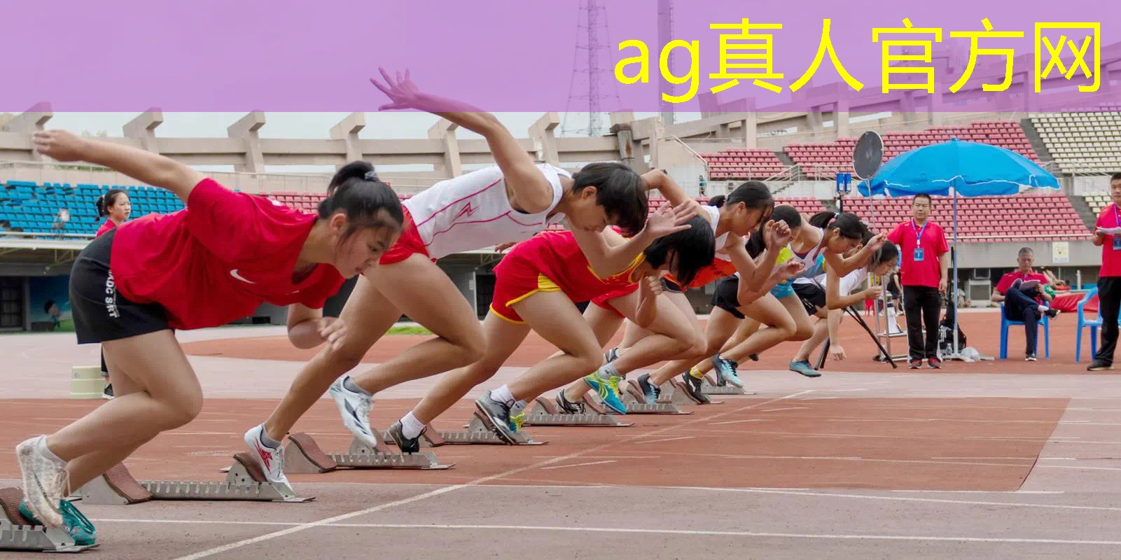 AG真人总部：家用电视游戏机3d大型游戏盒子自营