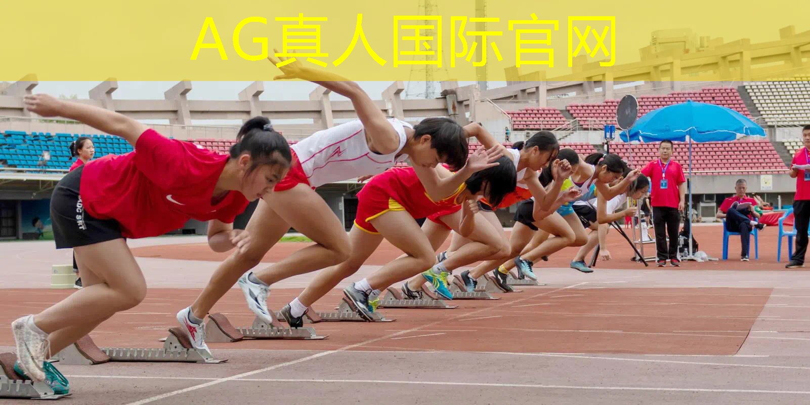 AG真人公司：诡异画风3d游戏