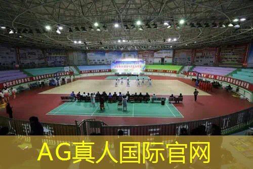 ag真人平台官方：次世代游戏3d建模培训孵化基地
