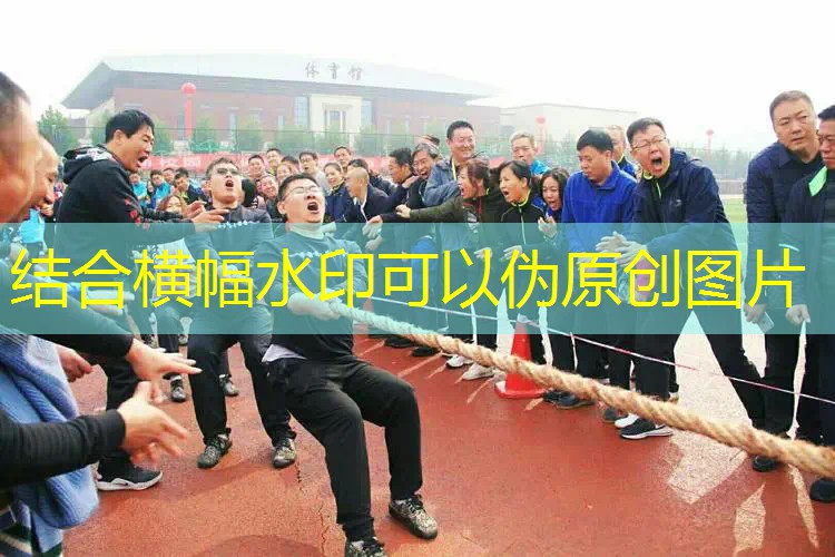 游戏原画狂暴人物怎么画