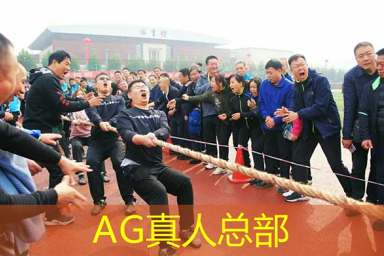 AG真人国际官网：游戏原画场景平涂怎么做
