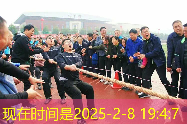 AG真人：争夺帮派的3D游戏