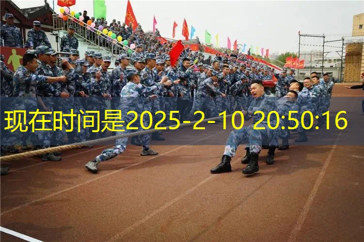 韩国3d手机桌面游戏