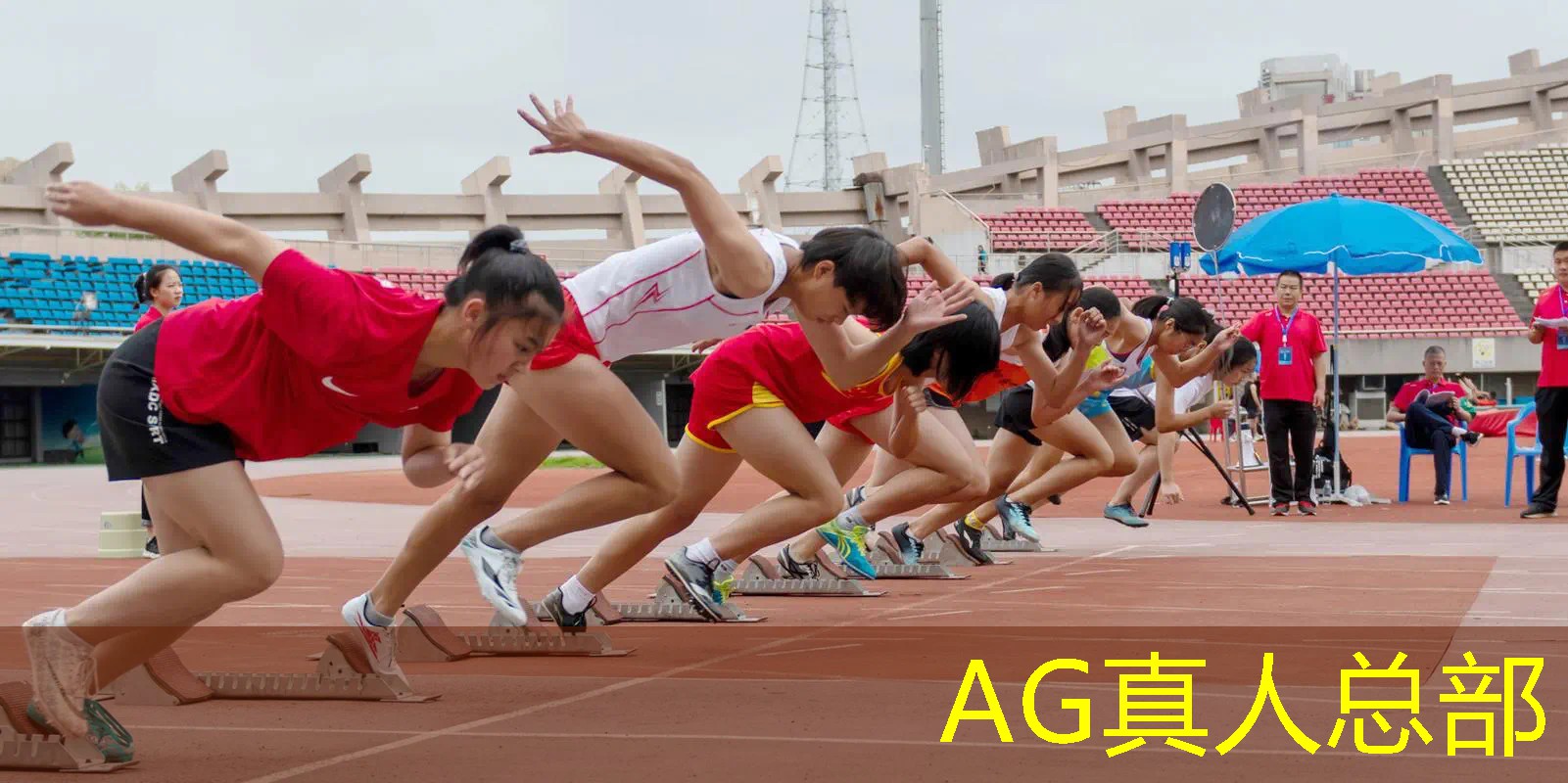 AG真人：3D扫雷游戏介绍