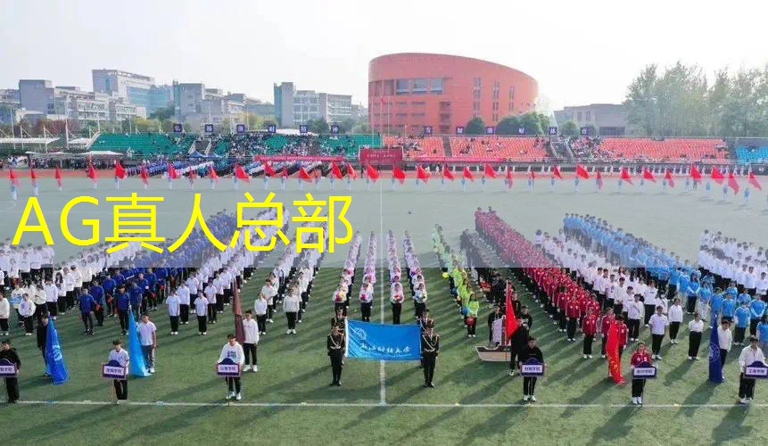 AG真人公司：当kpl电竞职业选手的条件