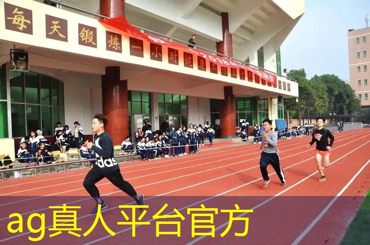 ag真人平台官方：青年职工电竞大赛是否会设置抽奖活动给予观众参与？