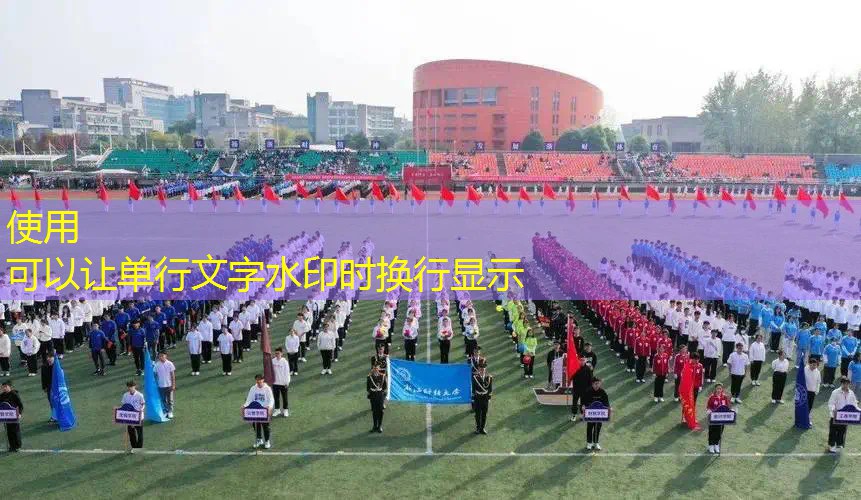 AG真人总部：游戏程序开的太多死机怎么回事
