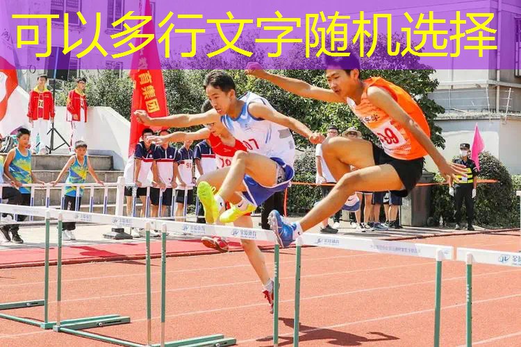 ag真人平台官方：鸳鸯火锅游戏3d