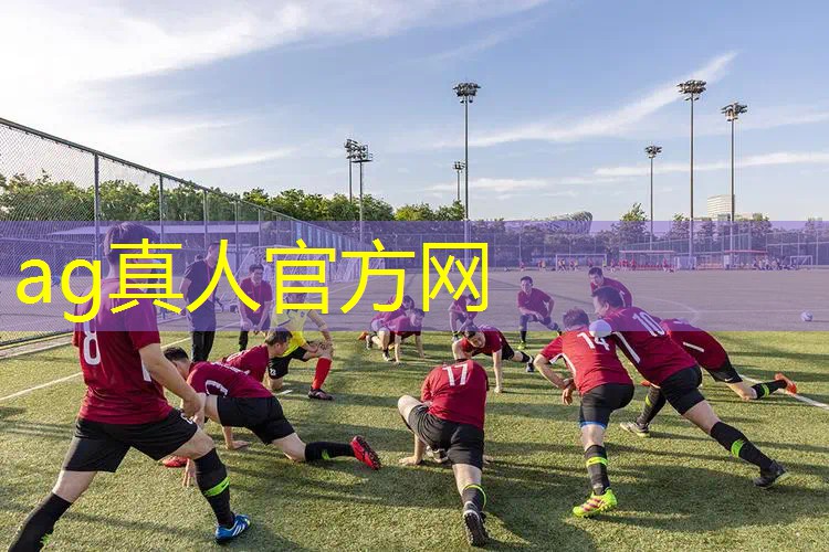 AG真人总部：cq抖音游戏中心小程序