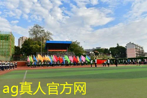 AG真人：杯赛火爆开启！全国青年电竞大赛官网报名正在进行中！