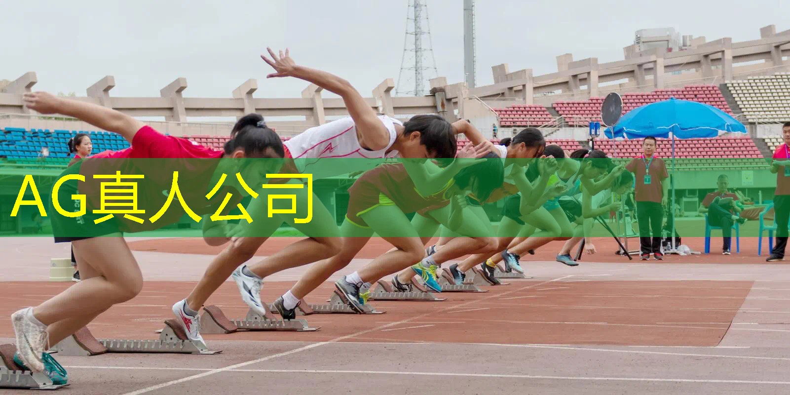 AG真人公司：3d游戏的模型制作过程