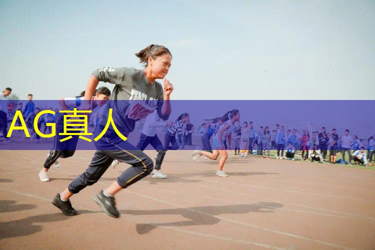 ag真人平台官方：3d公路传说游戏官网