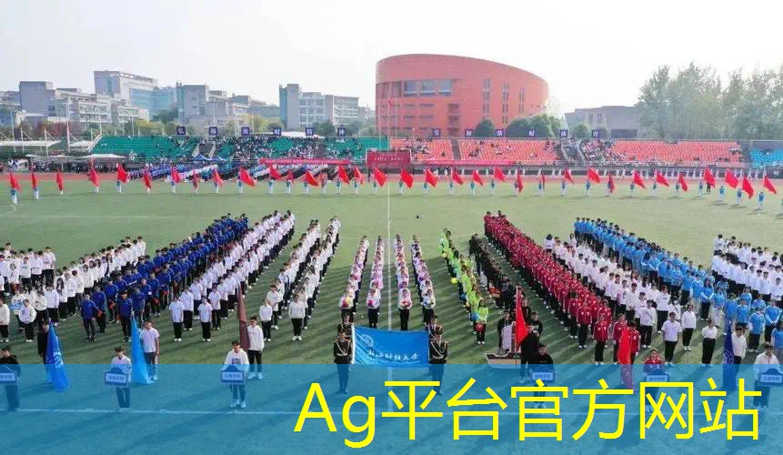 AG真人国际官网：绑架游戏小程序