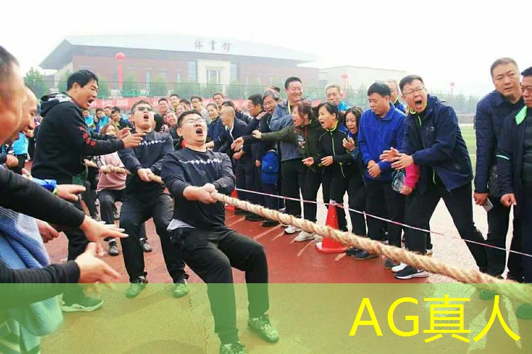 AG真人：一战成名！全国青年电竞大赛官网报名步骤详解！