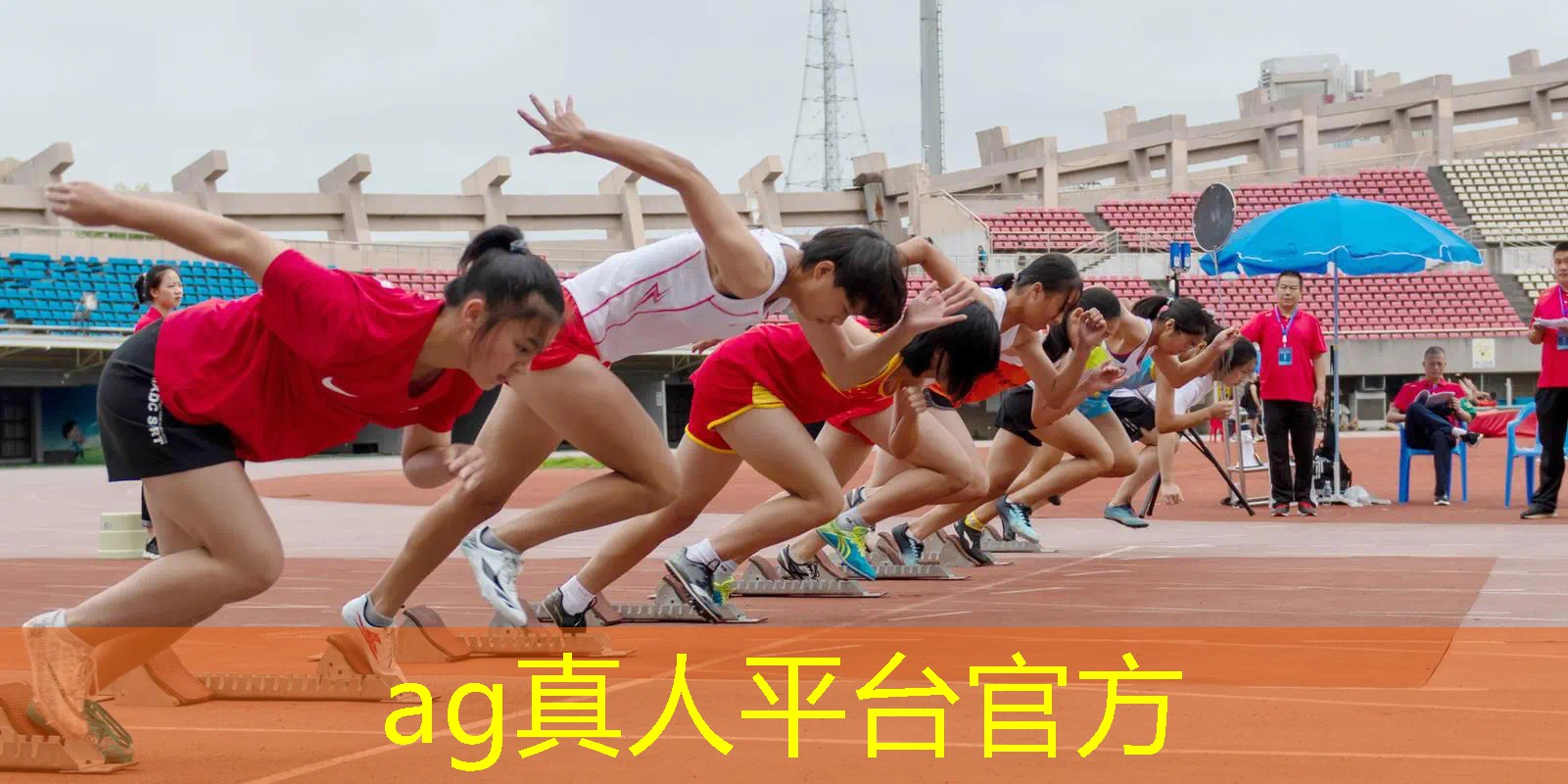 青年电竞大赛：如何选择适合自己的角色？