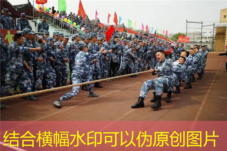 AG真人：3d团队刀剑类游戏
