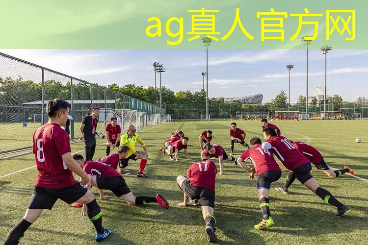 ag真人平台官方：精英电玩小程序有哪些游戏
