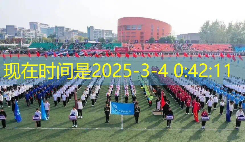 3d模拟撞车比赛游戏