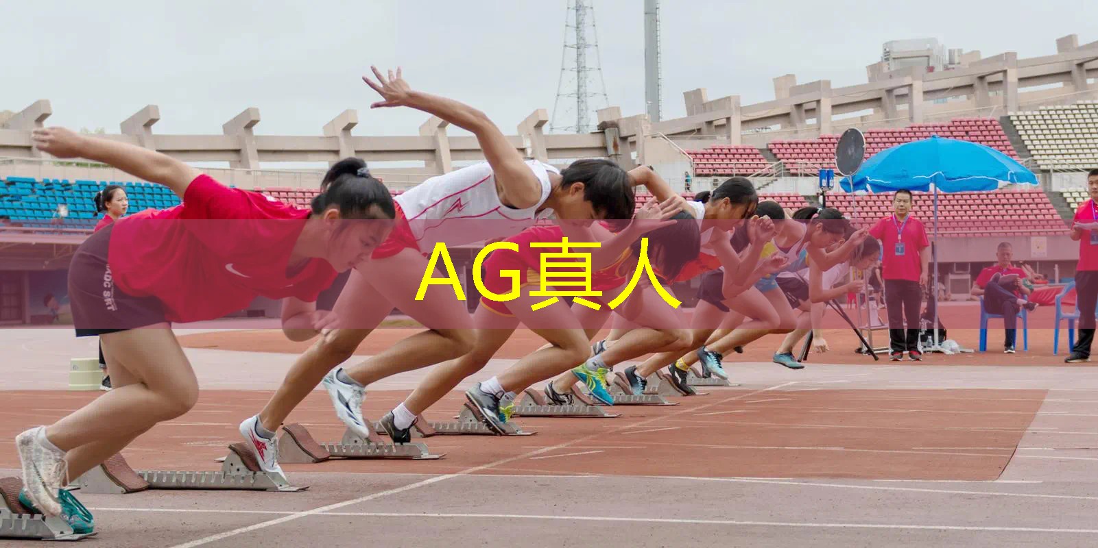 AG真人国际官网：微信3d探索游戏怎么玩