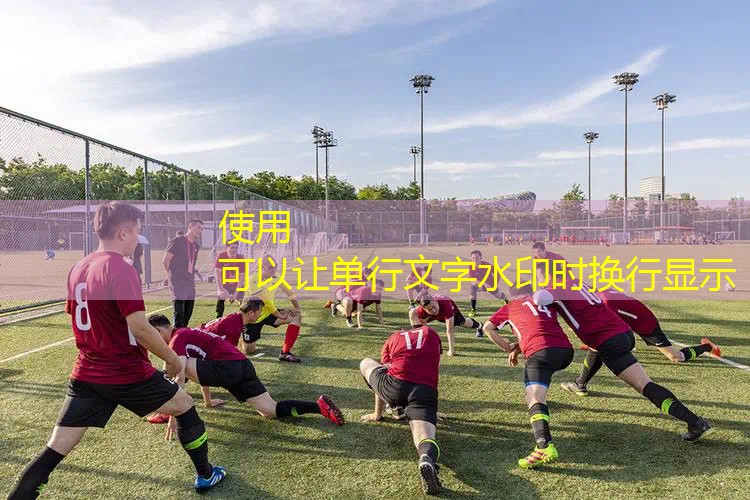 AG真人总部：iqoo游戏切后台重新启动程序
