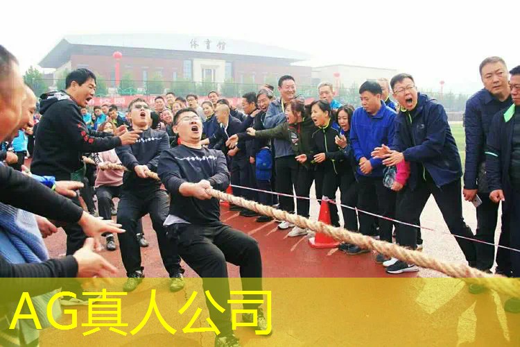 ag真人官方网：小程序火影游戏怎么玩的