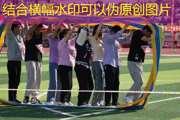 介绍首批攀岩3d的游戏