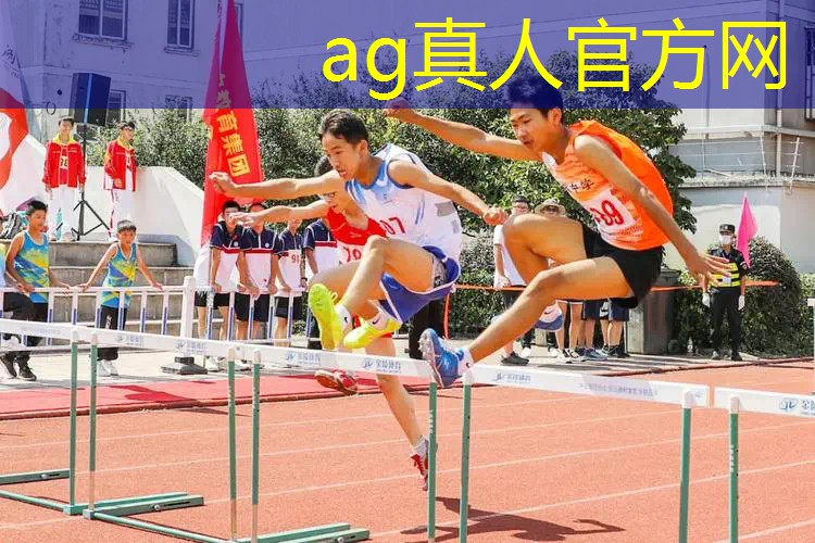 ag真人官方网：制作3d大战僵尸游戏教程