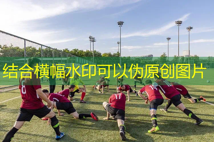 3d立体游戏墙