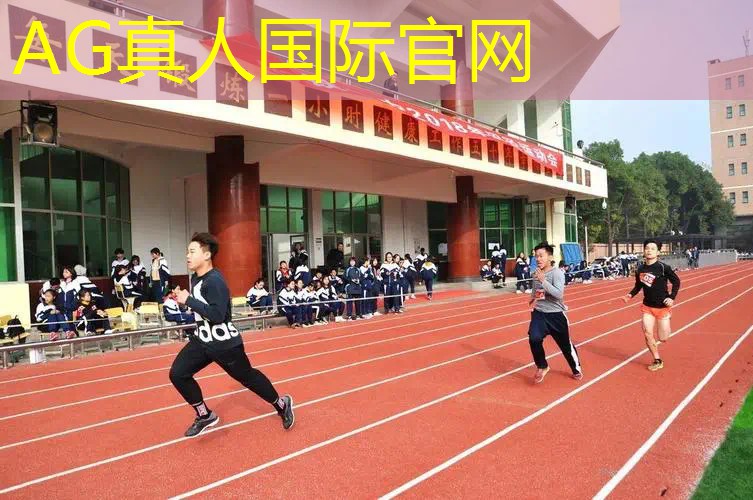 Ag平台官方网站：3d版老虎游戏