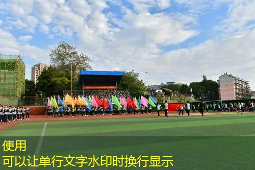 Ag平台官方网站：游戏原画人物尺寸大小怎么调