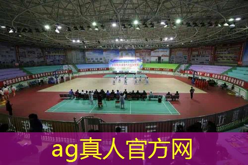 AG真人国际官网：报名攻略！参加中国青年电竞大赛的几个实用建议。