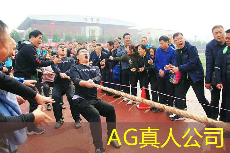 Ag平台官方网站：幽默世界小程序推荐游戏