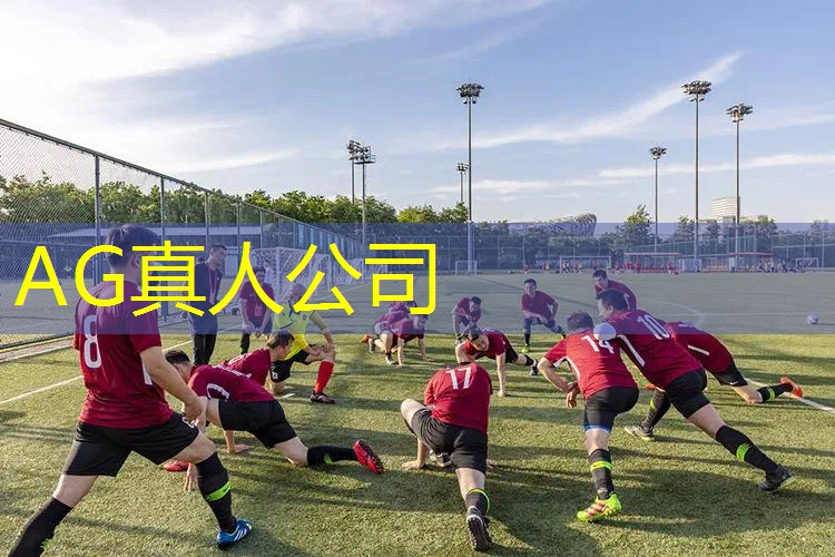 ag真人平台官方：微信逃生游戏小程序叫什么